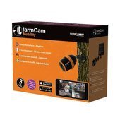 Luda Farm FarmCam Mobility